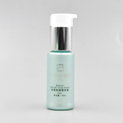 蝶恋花活能安柔舒缓精华液30ml 商品图4