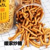 【暖家炒糖/江米条】350g/桶，传统小食，老味道 商品缩略图0