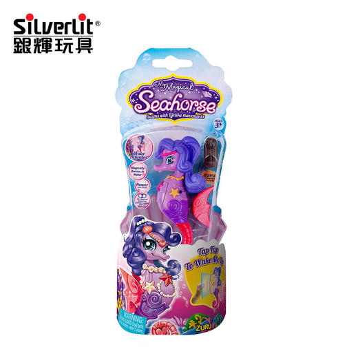 银辉 神奇小海马鱼缸套装SLVC25174 商品图1