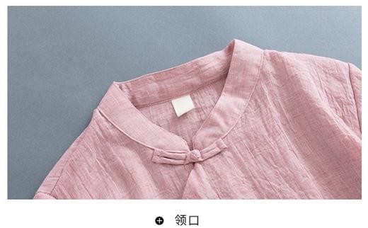 裁缝学苑 AW06立领斜开襟上衣1:1实物服装纸样剪裁图纸牛皮纸样 商品图4