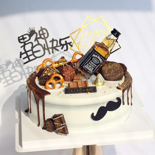 【优品系列】---【一醉方休2.0版】送男士、男友、老公、领导生日蛋糕 商品图0