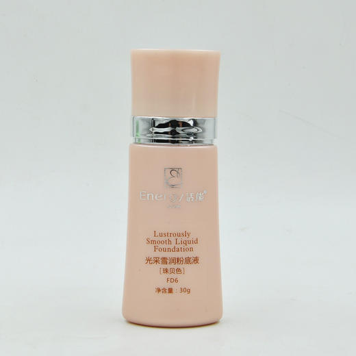 蝶恋花活能光采雪润粉底液珠贝色30g 商品图1