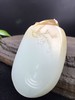 【喜上眉梢】和田玉挂件 商品缩略图1
