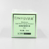 蝶恋花活能安柔舒缓精华液30ml 商品缩略图3
