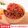 优选新品丨海水稻 海红香米 海边种植 1000g/盒*2 商品缩略图1