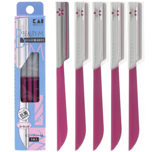 KAI /kai 贝印  蓝色保护网修眉刀 刮眉刀片 日本化妆美容工具 商品图2