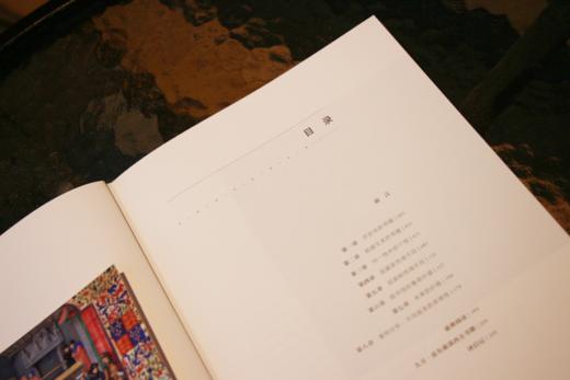 【宝藏库存】《大英图书馆书籍史话：超越文本的书》赠送签名卡 商品图2