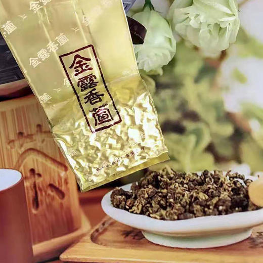 【茶馆茶叶】【金露香萱】小众茶第十三期丨炭焙四季春丨 火功与香气融合 回甘持久 耐冲泡滋味浓厚 商品图5