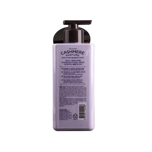 韩国 安宝笛ONTHEBODY威风香水身体乳 400ml 商品图1