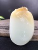 【喜上眉梢】和田玉挂件 商品缩略图0