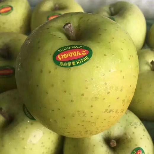 #当下好吃的苹果来自日本的水蜜桃苹果，果肉极致松脆又细嫩多汁 商品图2