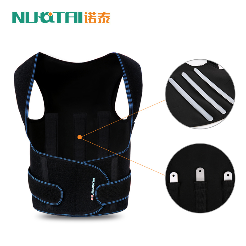 诺泰矫姿带缓解驼背提升气质矫正姿势昂首挺胸儿童成人可用改善驼背