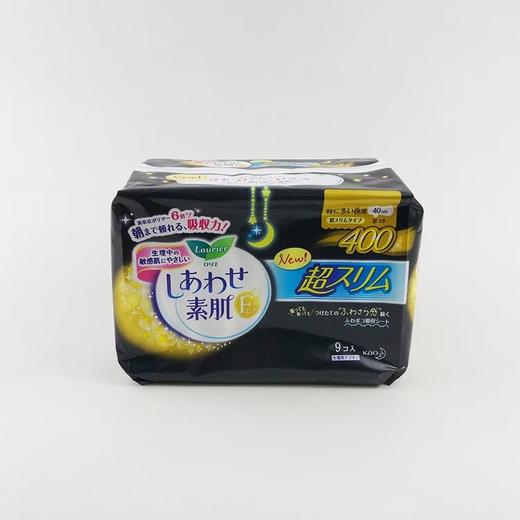 日本花王卫生巾/护垫系列 日用/夜用护翼型/瞬吸超薄1mm*无荧光剂 17/20.5/22.5/35/41CM 商品图6
