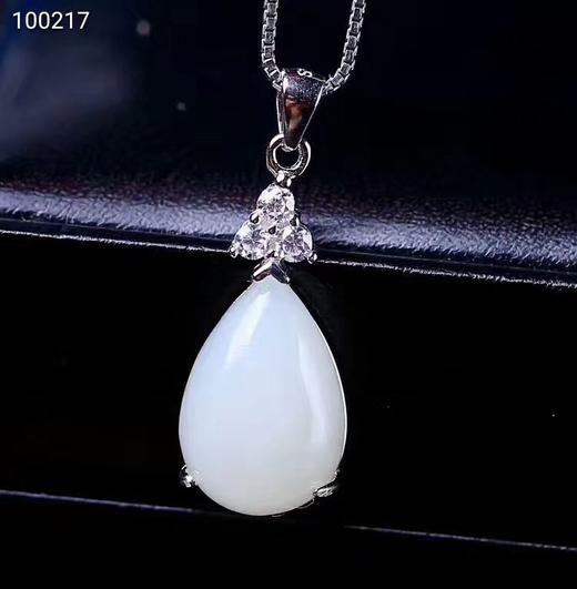 s925银镶和田玉白玉水滴吊坠 商品图0