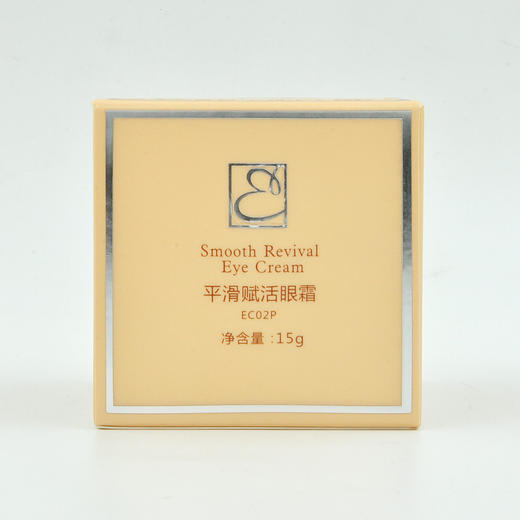 蝶恋花活能平滑赋活眼霜15g 商品图3
