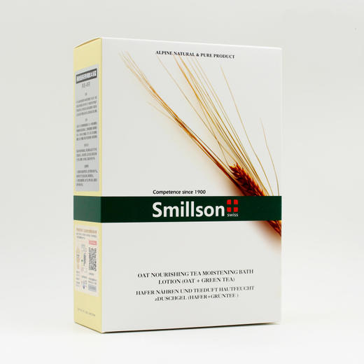 【门店直发】丝密生润肤沐浴露1000ml 商品图3