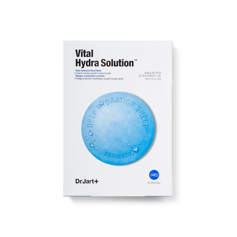 【门店直发】蒂佳婷蓝色药丸药片面膜5片/盒