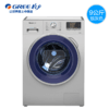 Gree/格力 XQG90-B1401Ba1 9公斤家用大容量全自动变频滚筒洗衣机 商品缩略图0