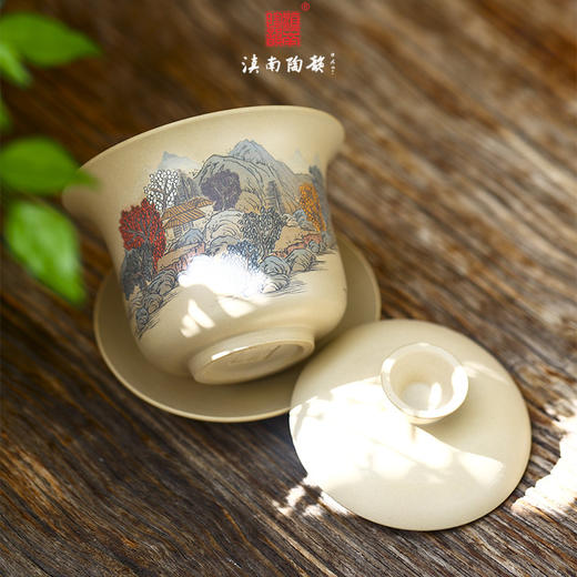 王天龙山水盖碗 商品图0