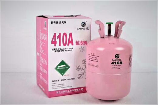 R410 10KG净重 三美制冷剂 商品编码11116 商品图0