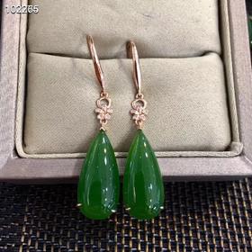 18k玫瑰金镶和田玉碧玉水滴耳环