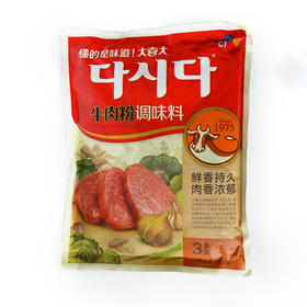 韩国调料大喜大牛肉粉 1kg