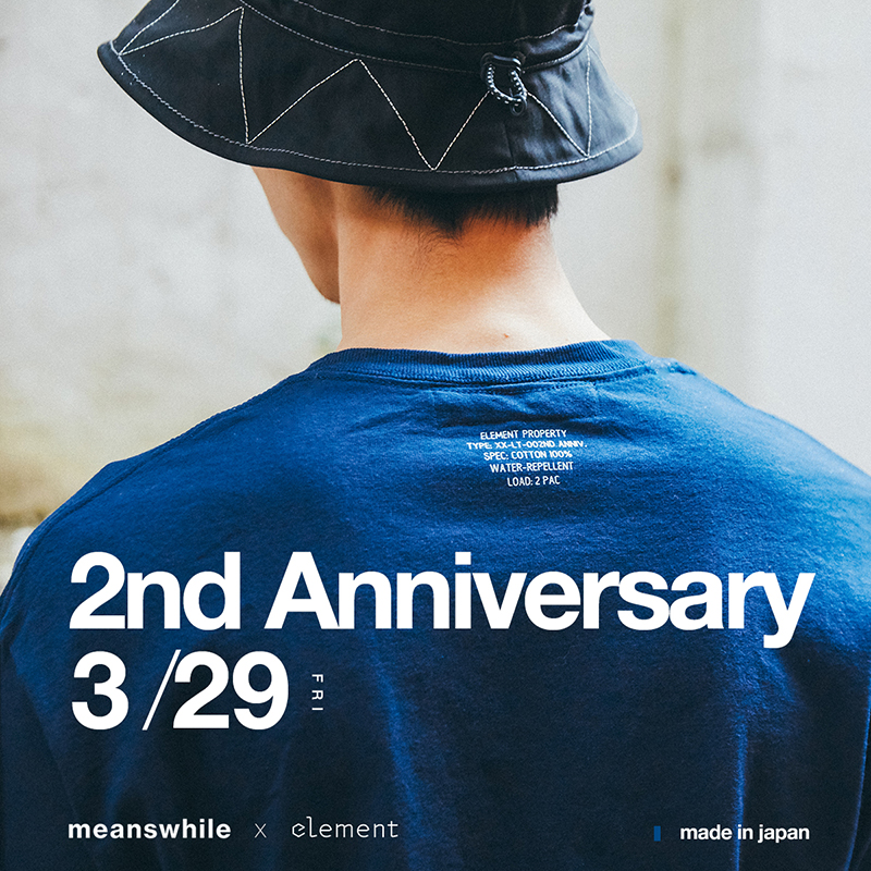 meanswhile x element anti-stain s/s tee 2周年限定纯棉防水T恤