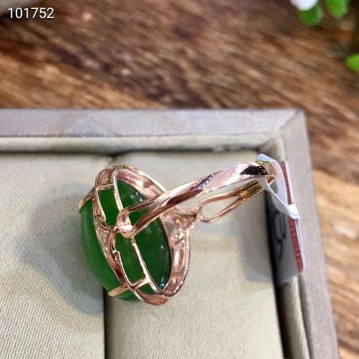 18k玫瑰金镶和田玉碧玉女士戒指 商品图2