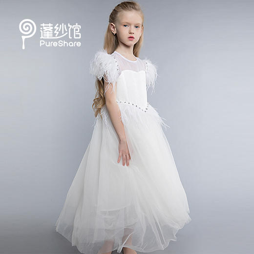 【非质量问题不退换】天鹅裙子表演礼服-白天鹅 商品图6