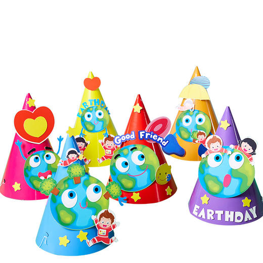 地球日帽子 手工diy 儿童帽子立体粘贴画手工制作材料包幼儿园 商品图4