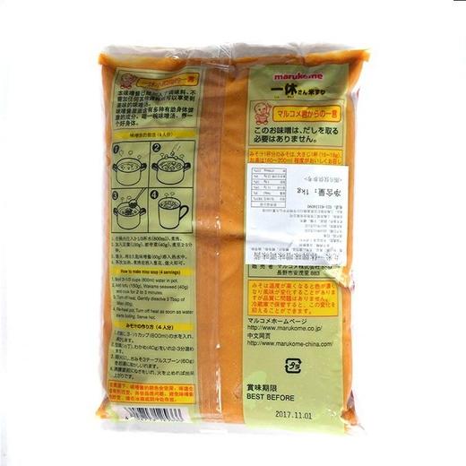 进口一休白味噌1kg 商品图2