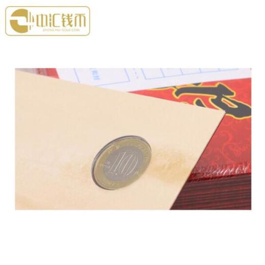 2018狗年生肖纪念币康银阁装帧卡币 商品图3