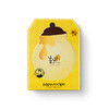 【门店直发】Papa recipe春雨蜂蜜面膜 保湿补水孕妇可用 10片/盒 商品缩略图0
