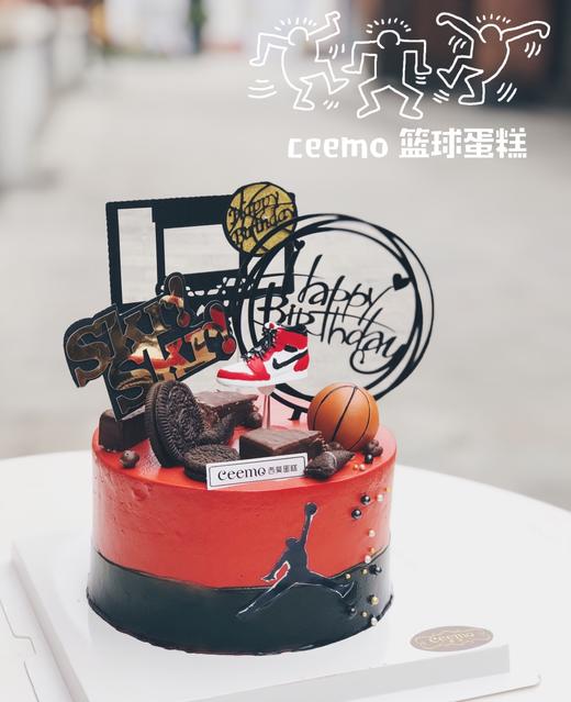 男士AJ 篮球蛋糕 商品图1