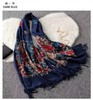 新款尼泊尔风羊绒多彩围巾/披肩两用 70*200cm 商品缩略图2