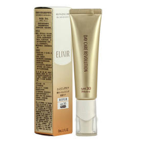 【香港直邮】日本资生堂ELIXIR怡丽丝尔隔离防晒乳霜 spf30金管 35ml -50ml
