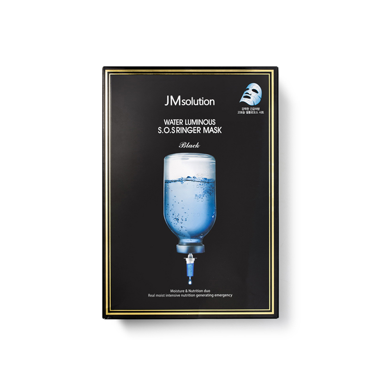【门店直发】JM solutian水光深水炸弹SOS面膜10片/盒