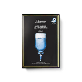 【门店直发】JM solutian水光深水炸弹SOS面膜10片/盒