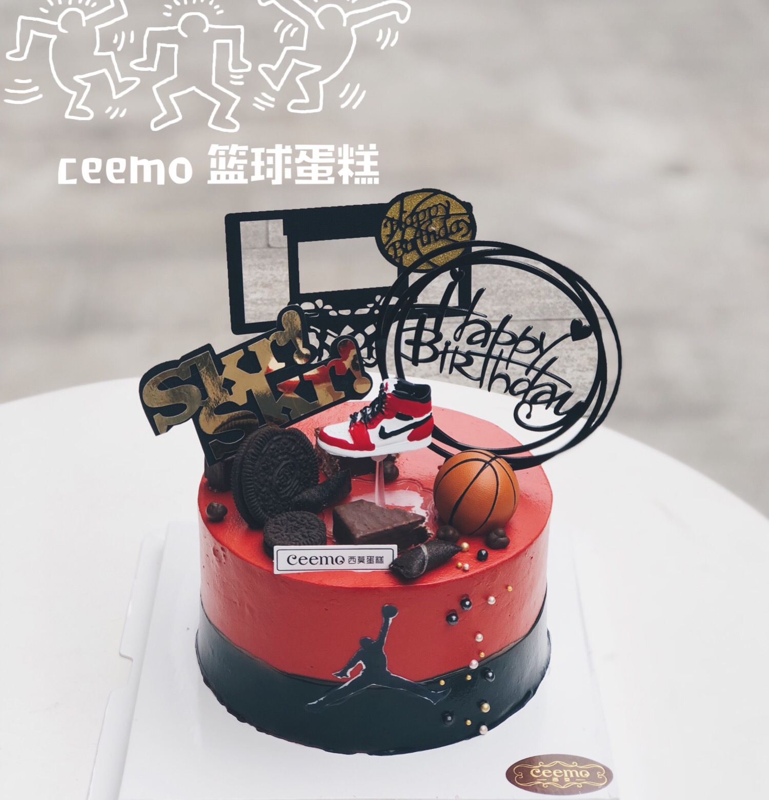 男士AJ 篮球蛋糕