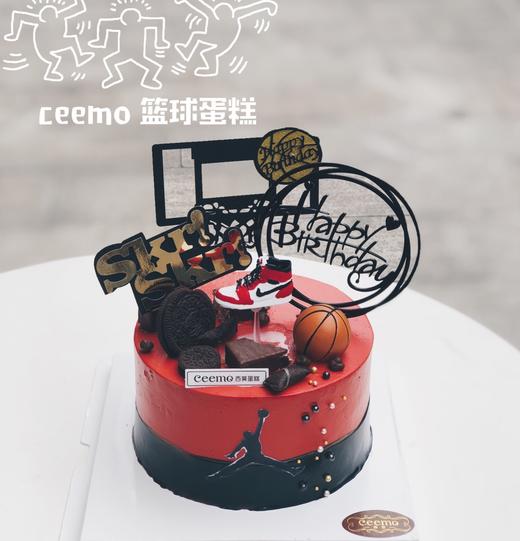男士AJ 篮球蛋糕 商品图0