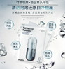 Dr.Jart+ 蒂佳婷毛孔平衡泡泡黑面膜28ml*5片（24年3月） 商品缩略图1