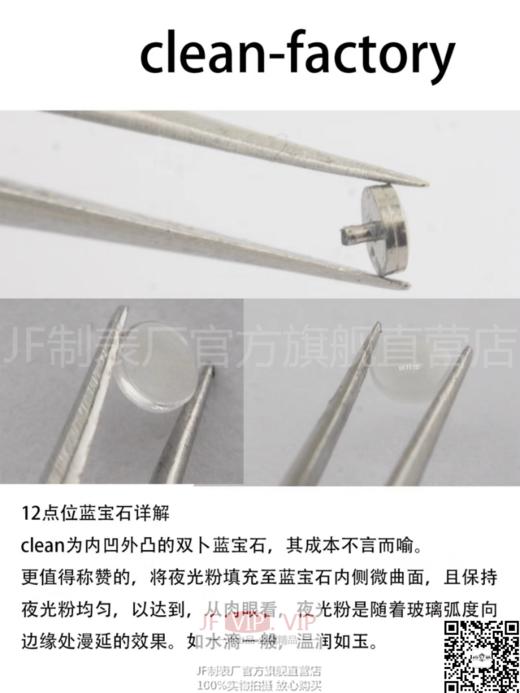 V9劳力士黑水鬼潜航者116610LNchaoji副本黑鬼 蓝色游丝3135机芯和904L钢，而且机芯的稳定性相当高，可选购Label Noir五珠表带 商品图4