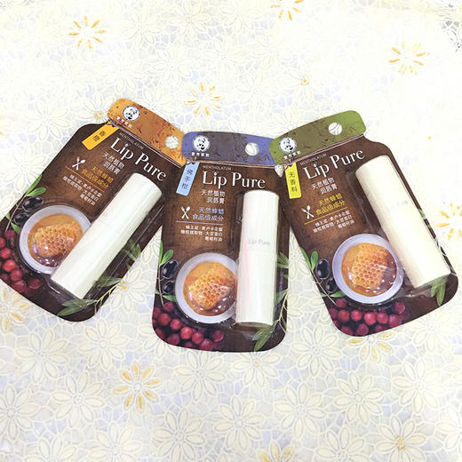 【门店直发】曼秀雷敦天然植物润唇膏4g 男女无色 保湿滋润 补水防干裂（新老包装随机发货） 商品图3