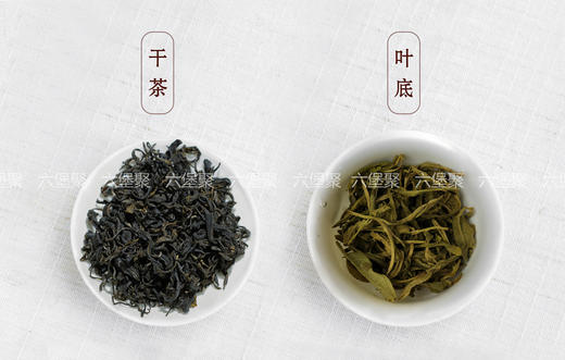 传统工艺农家六堡茶 2019年 黑石社前茶（150g，500g） 商品图1