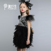 非质量问题不退换哦~pureshare 蓬纱馆 儿童礼服女春季高端走秀演出服黑色洋气连衣裙-黑天鹅礼服裙 商品缩略图0
