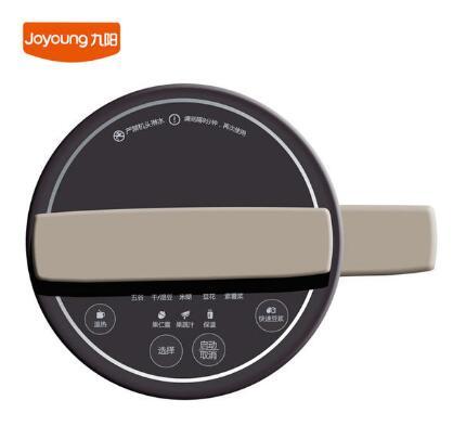 智能营养芯超微精磨粉碎豆浆细腻营养多功能九阳豆浆机dj13r-d816