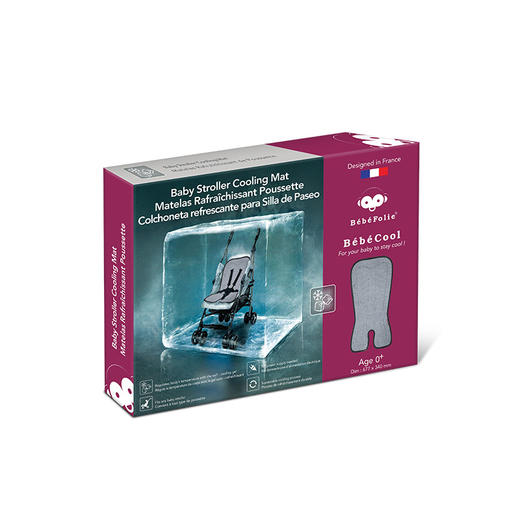 【特价】法国bebefolie贝熙蕾 宝宝推车/安全座椅 凝胶清凉垫 商品图4