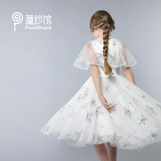 pureshare 蓬纱馆 银色星星披肩生日礼服女童高贵公主裙连衣裙-银色星星纱裙 商品图2