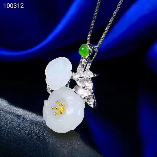 s925银镶和田玉玫瑰花吊坠 商品图2