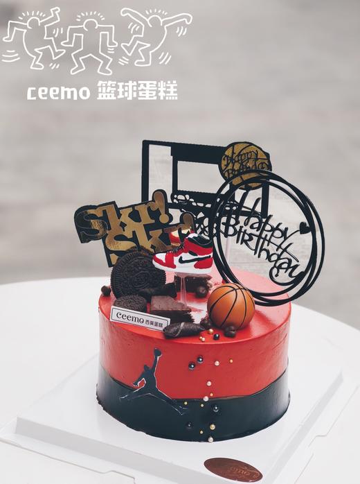 男士aj篮球蛋糕